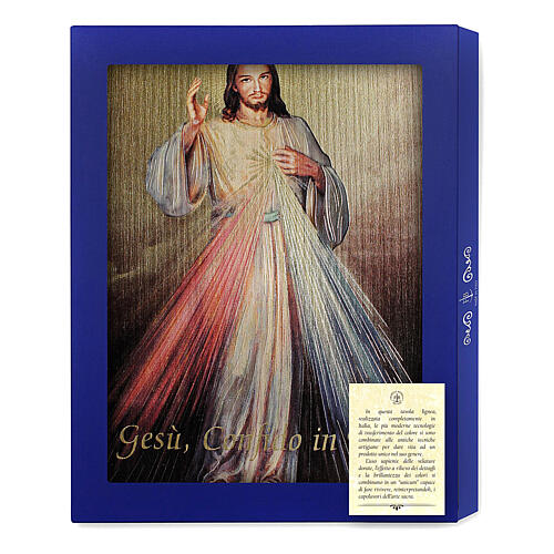 Christ Miséricordieux tableau en bois boîte cadeau 25x20 cm 3