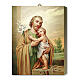 Saint Joseph tableau en bois boîte cadeau 25x20 cm s1