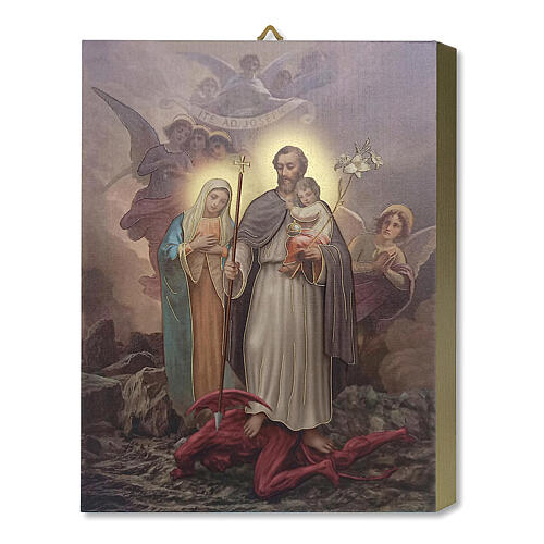 Wood board icon with gift box, Saint Joseph Protector of the Holy Family, 25x20 cm 1