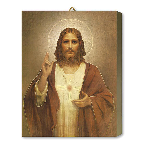 Wood board printing, Sacred Heart of Jesus by Chambers, with gift box, 25x20 cm 1