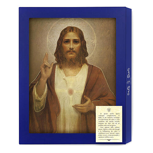 Wood board printing, Sacred Heart of Jesus by Chambers, with gift box, 25x20 cm 3