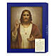 Wood board printing, Sacred Heart of Jesus by Chambers, with gift box, 25x20 cm s3