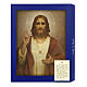 Sacred Heart Jesus wooden icon Chambers Gift Box 25x20 cm s3