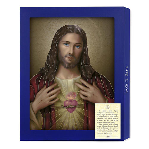 Wood board icon with gift box, Sacred Heart of Jesus, 25x20 cm 3