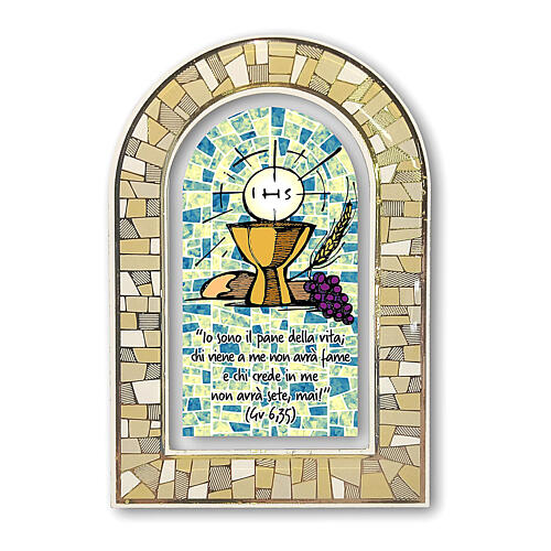 Tridimensional stained glass window, standing plexiglass printing for Holy Communion, 12x8 cm 1