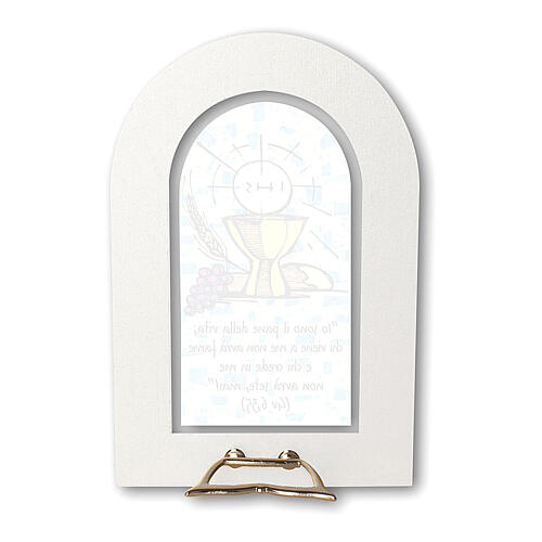 Tridimensional stained glass window, standing plexiglass printing for Holy Communion, 12x8 cm 2