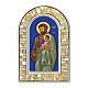 Vitrail tridimensionnel à poser Saint Joseph plexiglass 12x8 cm s1