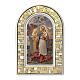 Communion picture 3D freestanding stained glass window plexiglass 12x8 cm s1