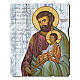 Tableau bois à suspendre icône Saint Joseph 35x30 cm s1