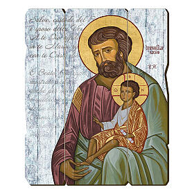St Joseph picture wooden panel with hook 35x30 cm