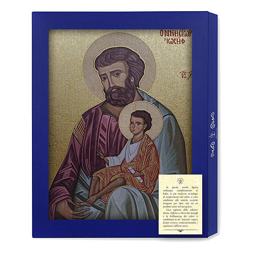 St Joseph picture on wooden tablet gilded edges relief hook box 25x20 cm 3