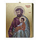 St Joseph picture on wooden tablet gilded edges relief hook box 25x20 cm s1