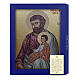 St Joseph picture on wooden tablet gilded edges relief hook box 25x20 cm s3