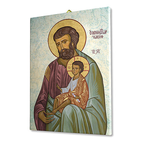 Tableau sur toile Saint Joseph icône 25x20 cm 2