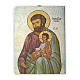 St Joseph icon on canvas 25x20 cm s1