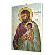 St Joseph icon on canvas 25x20 cm s2