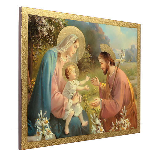 Wood painting of the Holy Family by Simeone 13x17 in 2