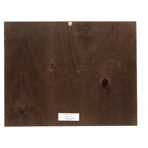 Impressão em madeira Sagrada Família Simeone 35x45 cm 3