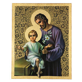 Tableau bois St Joseph avec Enfant Jésus 45x30 cm