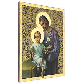 Tableau bois St Joseph avec Enfant Jésus 45x30 cm