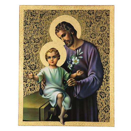 Tableau bois St Joseph avec Enfant Jésus 45x30 cm 1