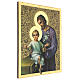 Tableau bois St Joseph avec Enfant Jésus 45x30 cm s2
