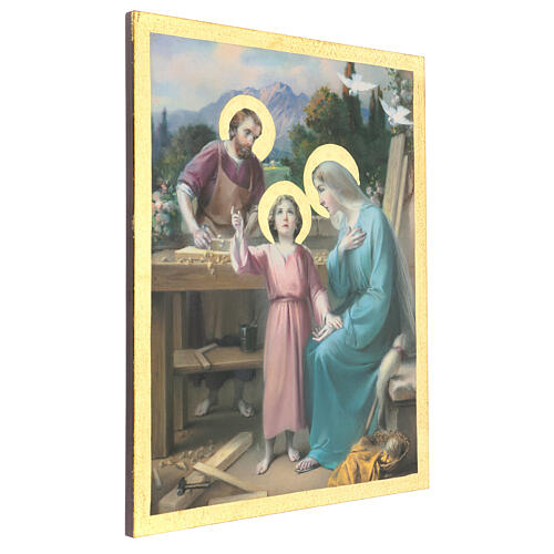 Cuadro madera Sagrada Familia impreso 45x30 2