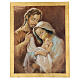 Holy Family framed picture on wood Parisi 45x30 s1