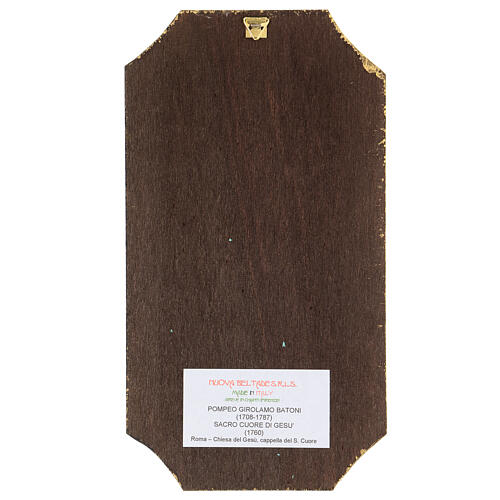Wandbild Heiligstes Herz Jesu – nach Batoni – auf konturgeschnittenem Pappelholz – 25x10 cm 3