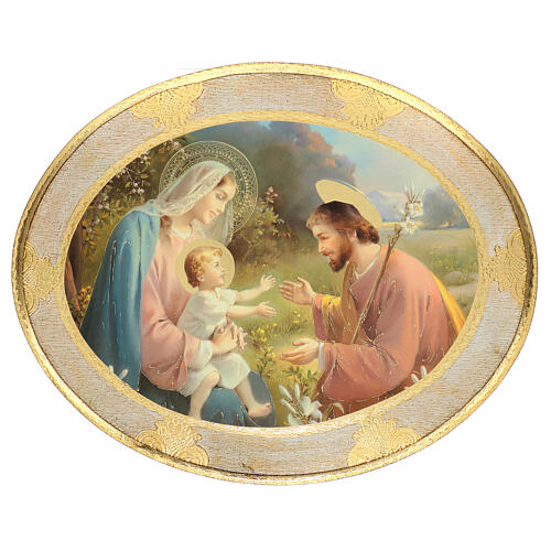 Bild auf Holzgrund – Heilige Familie 40x50 cm 1