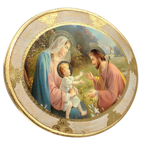 Bild auf Holzgrund – Heilige Familie 40x50 cm 2
