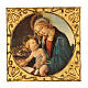 Wood print Madonna of the Book Botticelli 30x30 cm s1