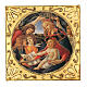 Quadro legno Madonna del Magnificat Botticelli 30x30 s1