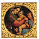 Square paint, printing on wood, Madonna della Seggiola by Raphael, 12.5x12.5 in s1