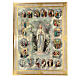 Quadro legno Misteri del Rosario 80x60 foglia oro s1