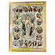 Wooden picture The Mysteries of the Rosary 80x60 gold leaf s1