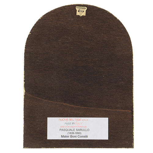 Bild "Gottesmutter vom Guten Rat mit Kind" von Pasquale Sarullo, 15x10 cm, auf Pappelholz mit Imitationsvergoldung 3