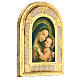 Quadro Sarullo Madonna con Bambino legno 15x10 foglia oro s2