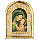Obraz Sarullo Madonna z Dzieciątkiem, 15x10cm s1