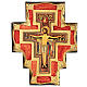 San-Damiano-Kreuz – auf Holztafel mit erhabenem Kreuz – Blattgold-Optik – 20x15 cm s1