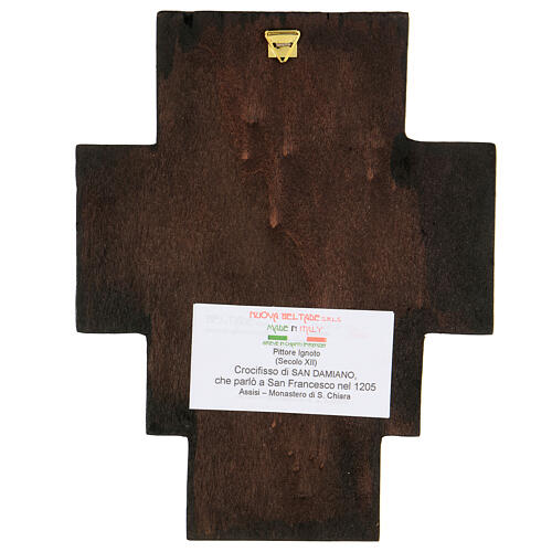 Cruz de São Damião madeira de choupo folha ouro 20x15 cm 3