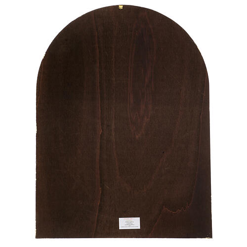 Wandbild Madonna mit Kind – Ferruzzi, Holz 80×60 cm 4