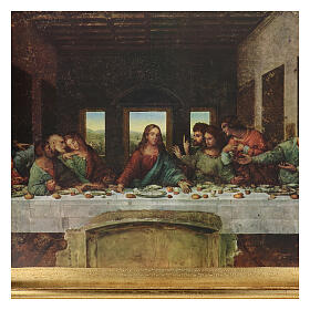 Quadro Última Ceia Leonardo da Vinci 80x150x5 cm madeira dourada
