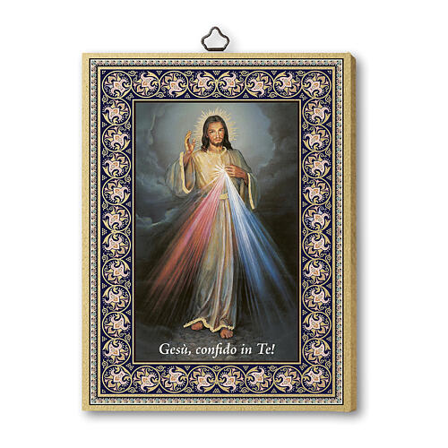 Picture of the Divine Mercy, printed on wood, 8x6 in 1