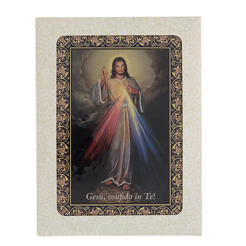 Cuadrito Jesús Misericordioso impreso madera 20x15 cm 2