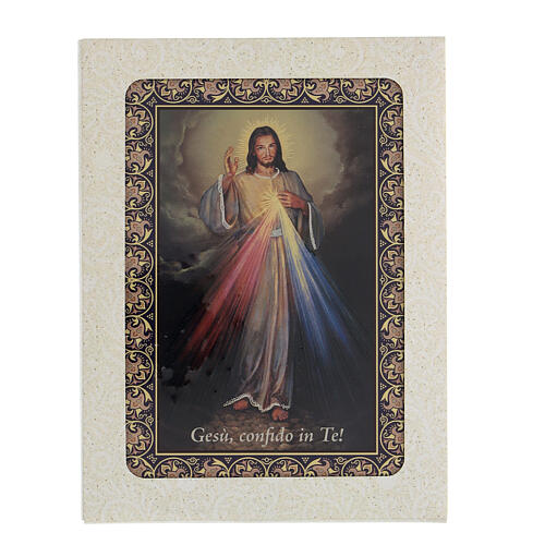 Small picture of Merciful Jesus printed on wood 20x15 cm 2