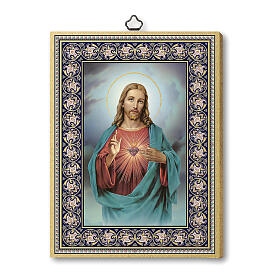 Cadre Sacré-Coeur de Jésus impression sur bois 20x15 cm