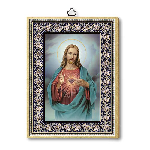 Cadre Sacré-Coeur de Jésus impression sur bois 20x15 cm 1