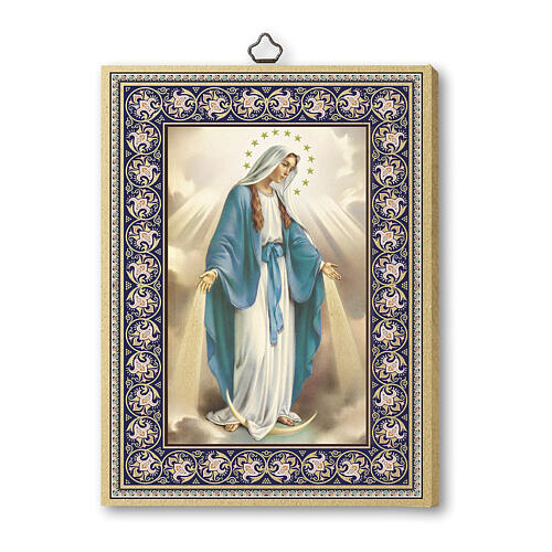 Quadro Nossa Senhora da Medalha Milagrosa impressão sobre madeira 20x15 cm 1