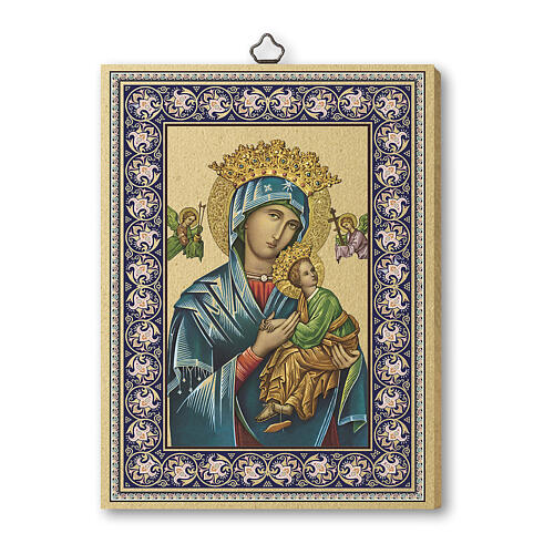 Cuadro pequeño Virgen con Niño Jesús tabla madera 20x15 cm 1